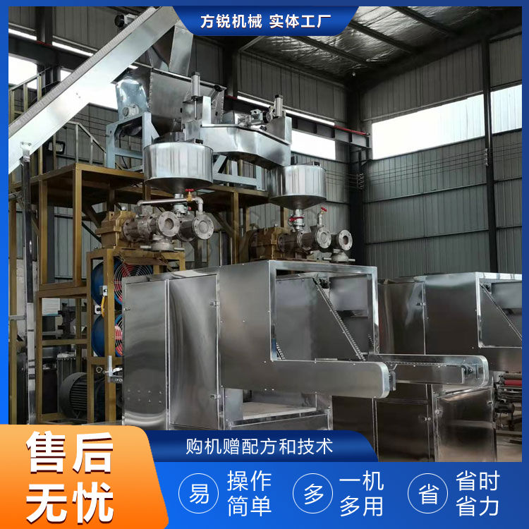 多功能米線機(jī)