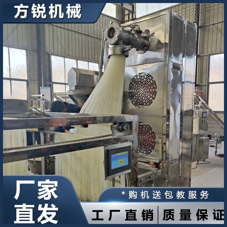 全自動(dòng)米線機(jī)