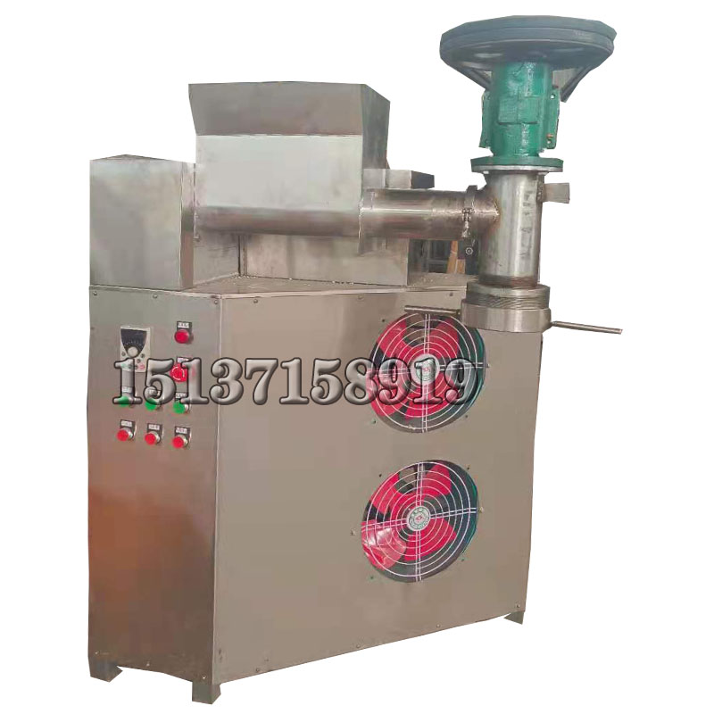 重慶小面機(jī)